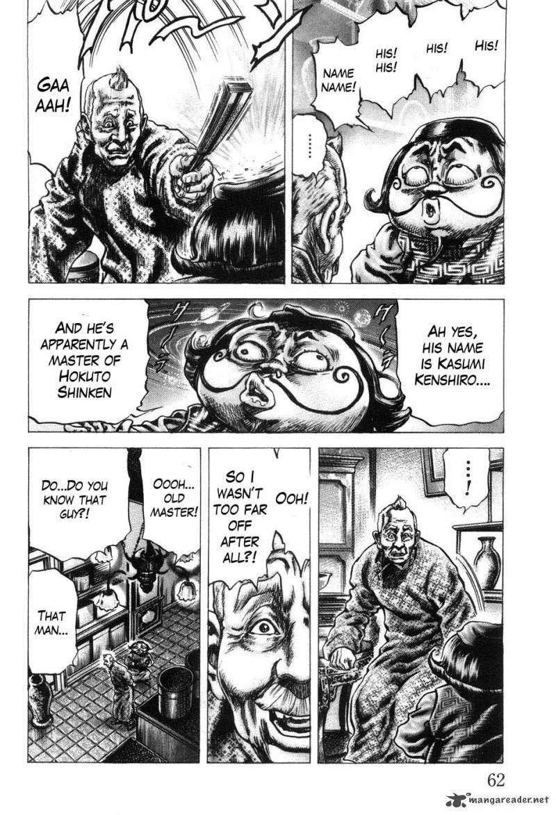 Fist of the Blue Sky Chapter 201 page 12