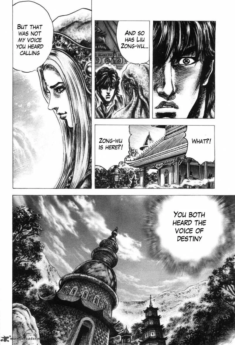 Fist of the Blue Sky Chapter 201 page 21
