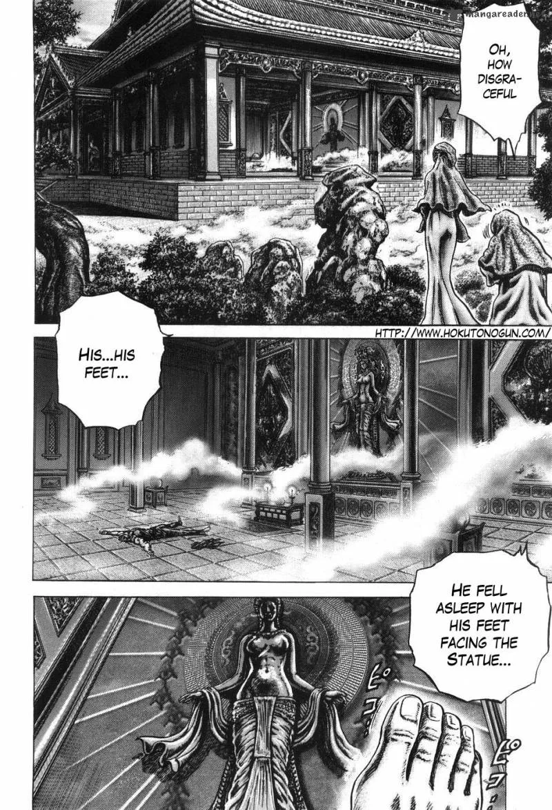 Fist of the Blue Sky Chapter 201 page 5