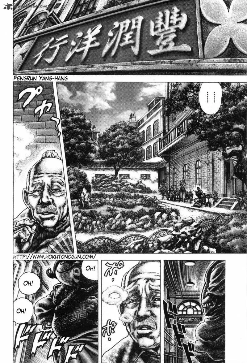 Fist of the Blue Sky Chapter 202 page 3