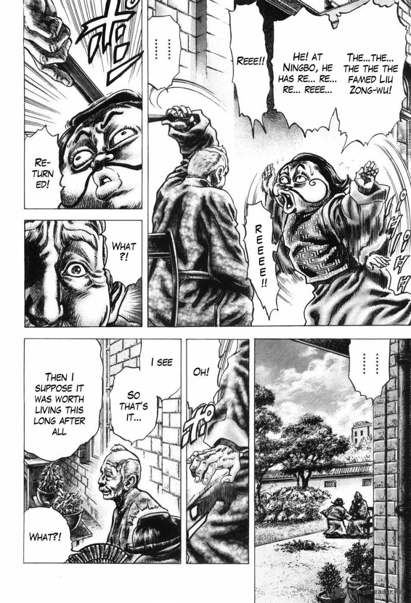 Fist of the Blue Sky Chapter 202 page 5