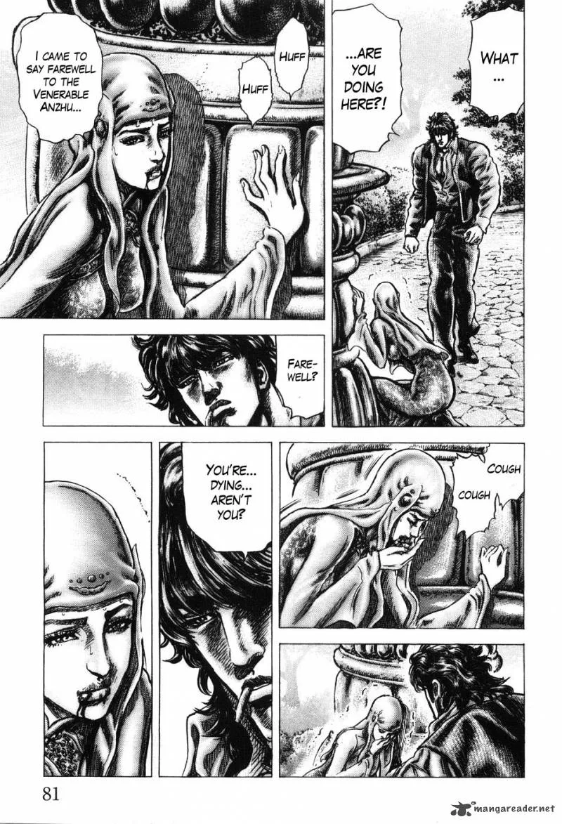 Fist of the Blue Sky Chapter 202 page 10