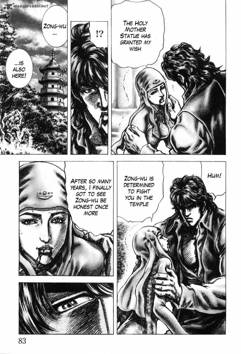 Fist of the Blue Sky Chapter 202 page 12