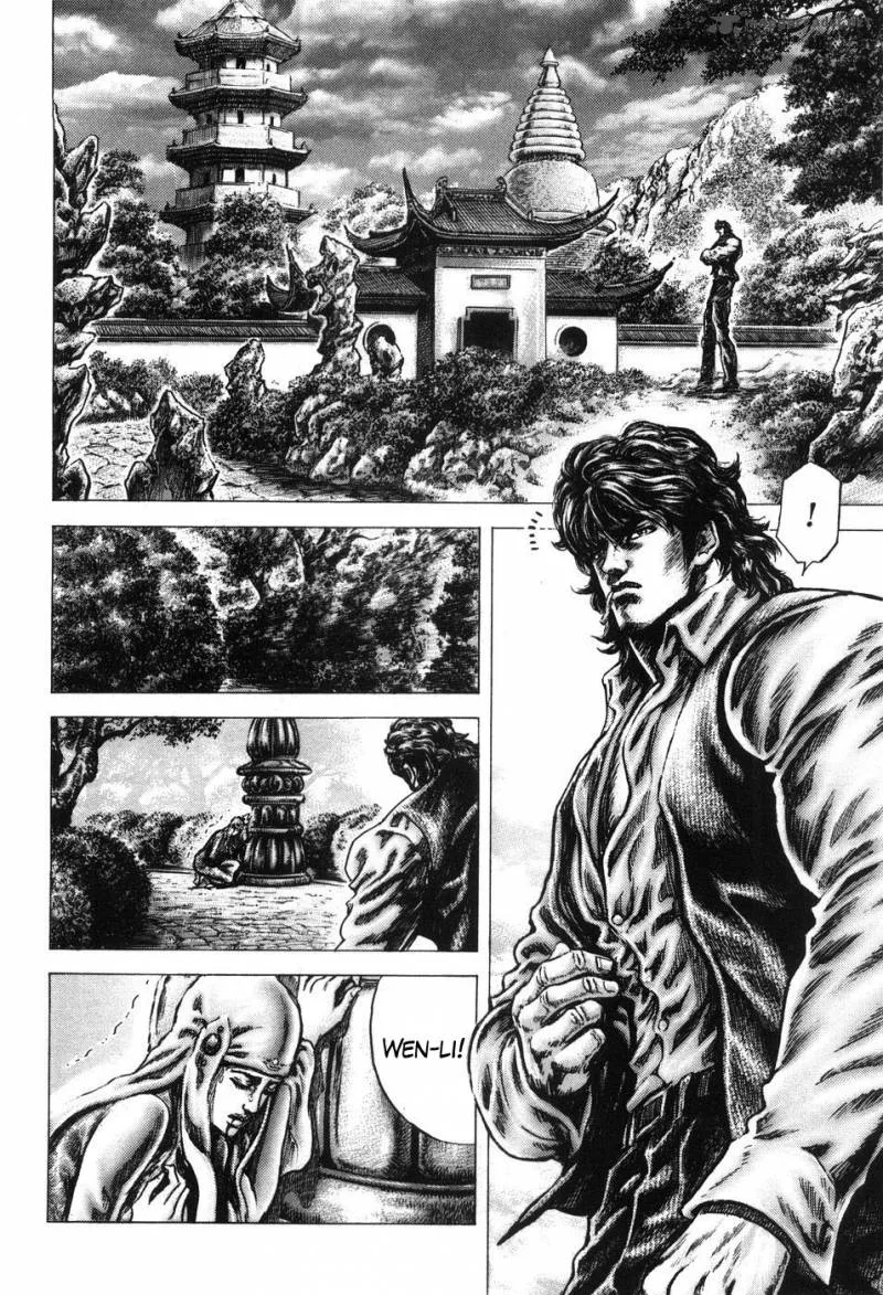 Fist of the Blue Sky Chapter 202 page 9