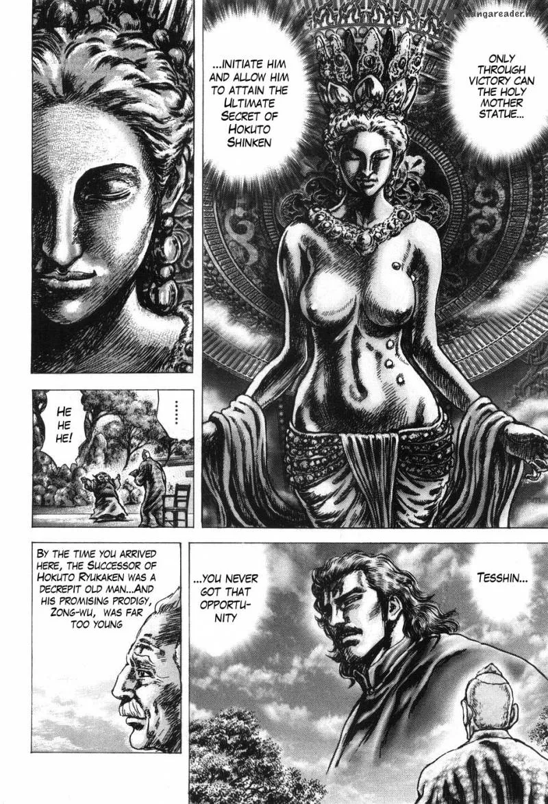 Fist of the Blue Sky Chapter 202 page 7