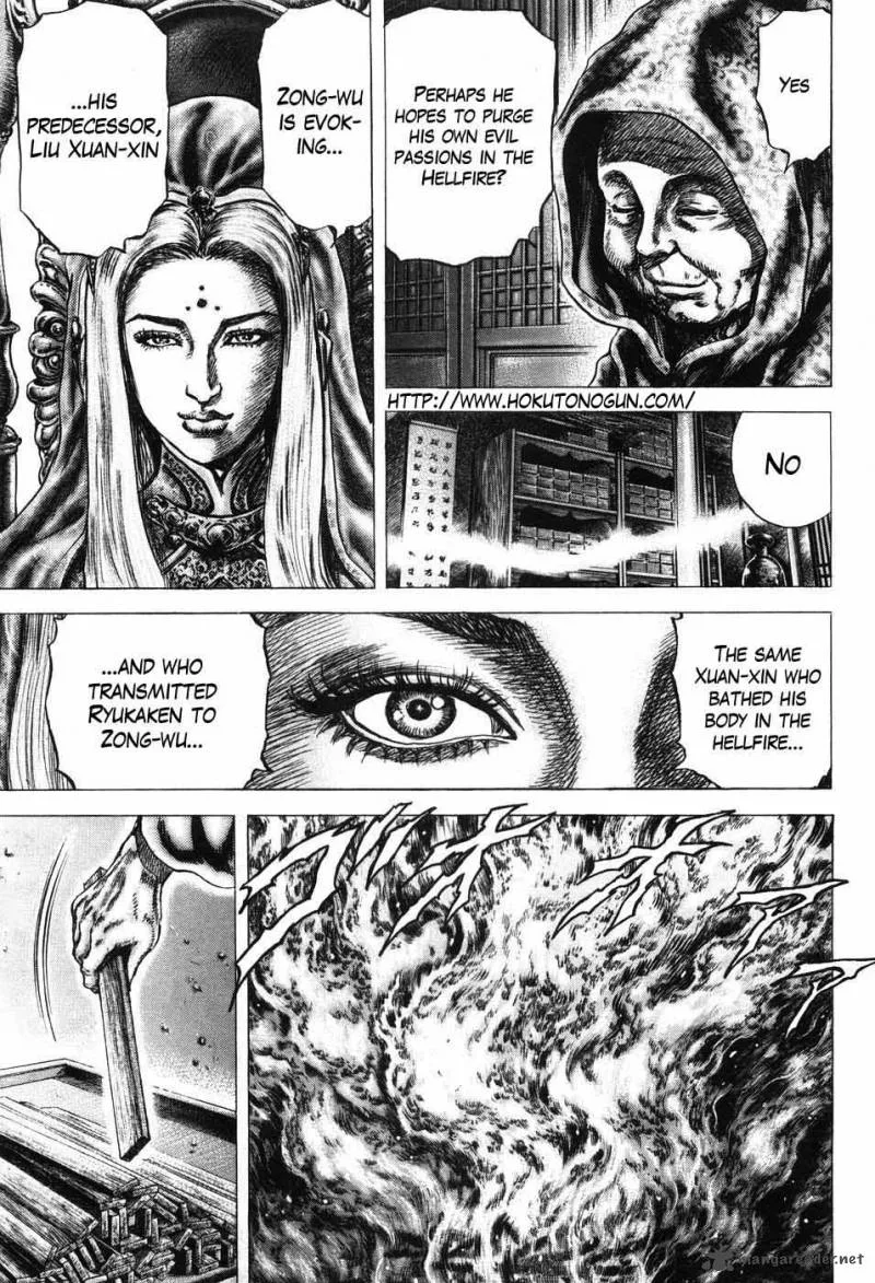 Fist of the Blue Sky Chapter 203 page 5