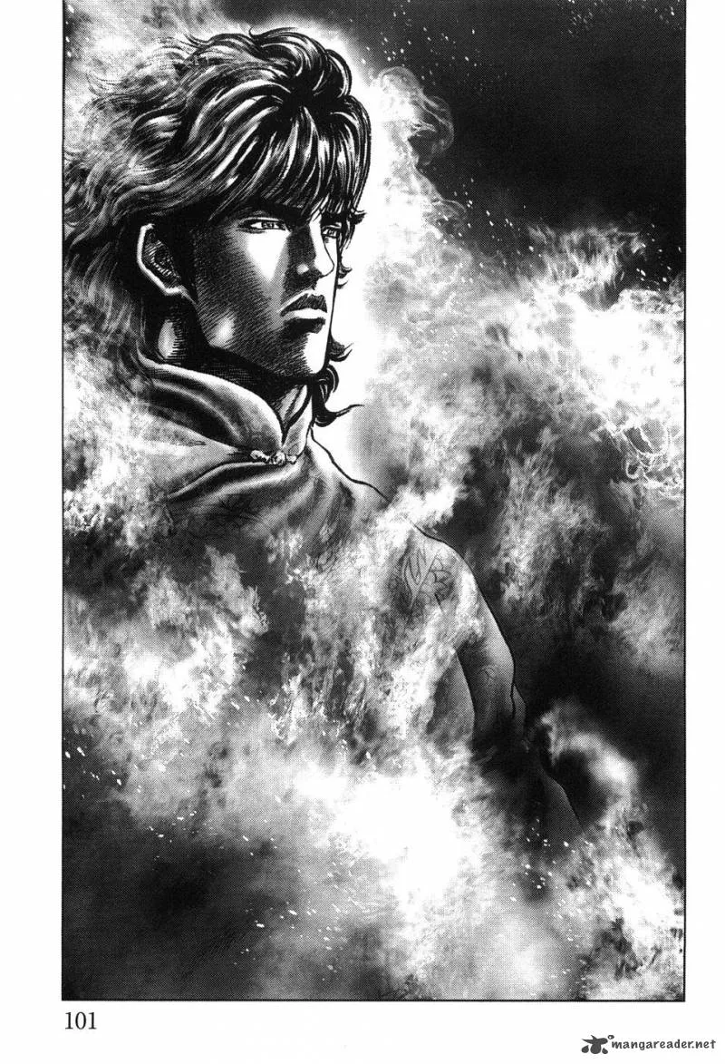 Fist of the Blue Sky Chapter 203 page 17