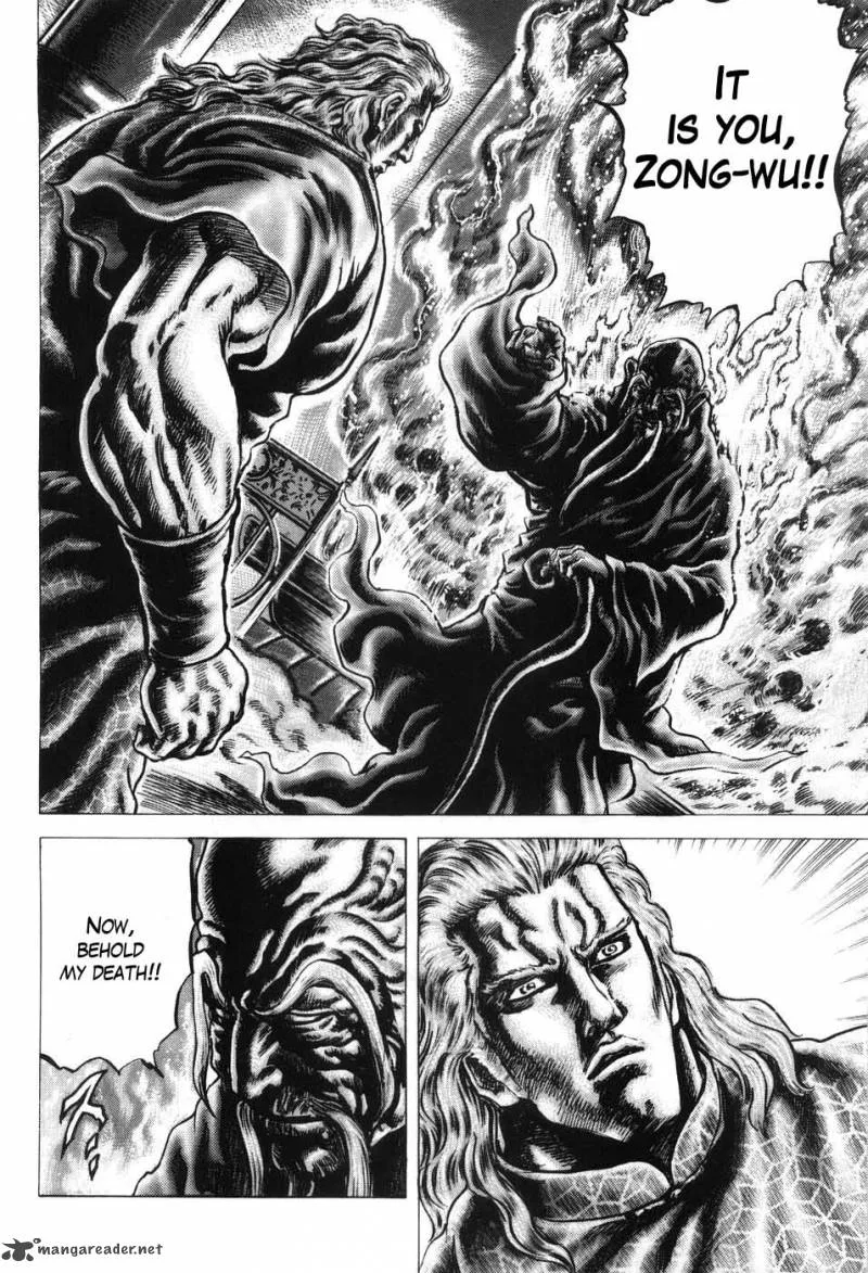 Fist of the Blue Sky Chapter 203 page 10