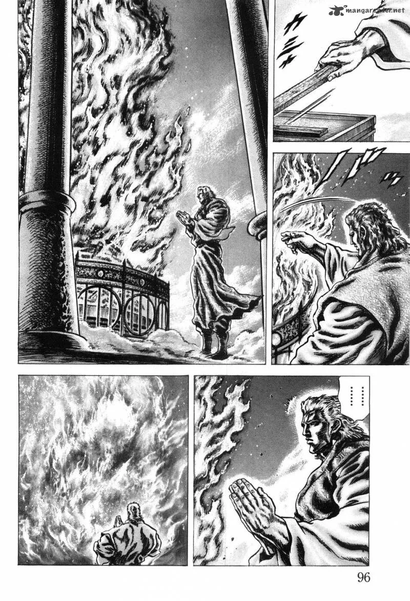 Fist of the Blue Sky Chapter 203 page 12