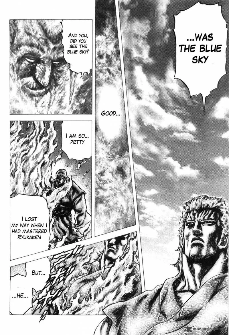 Fist of the Blue Sky Chapter 203 page 14