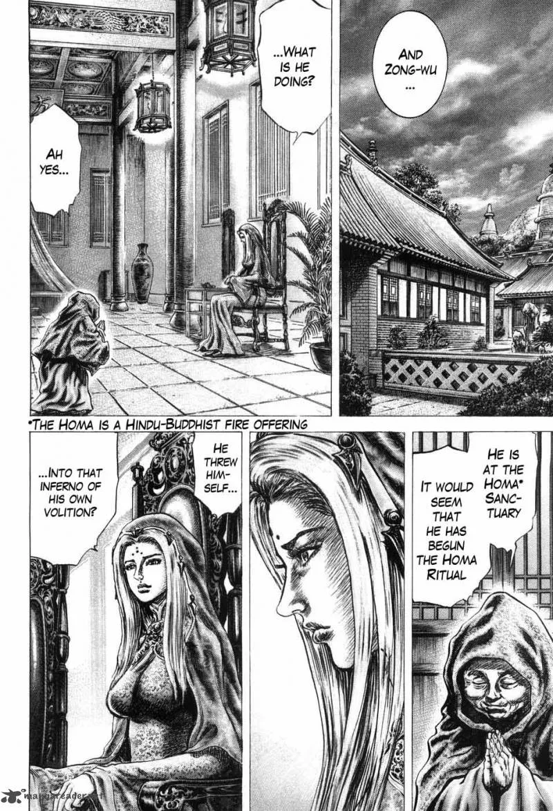 Fist of the Blue Sky Chapter 203 page 4