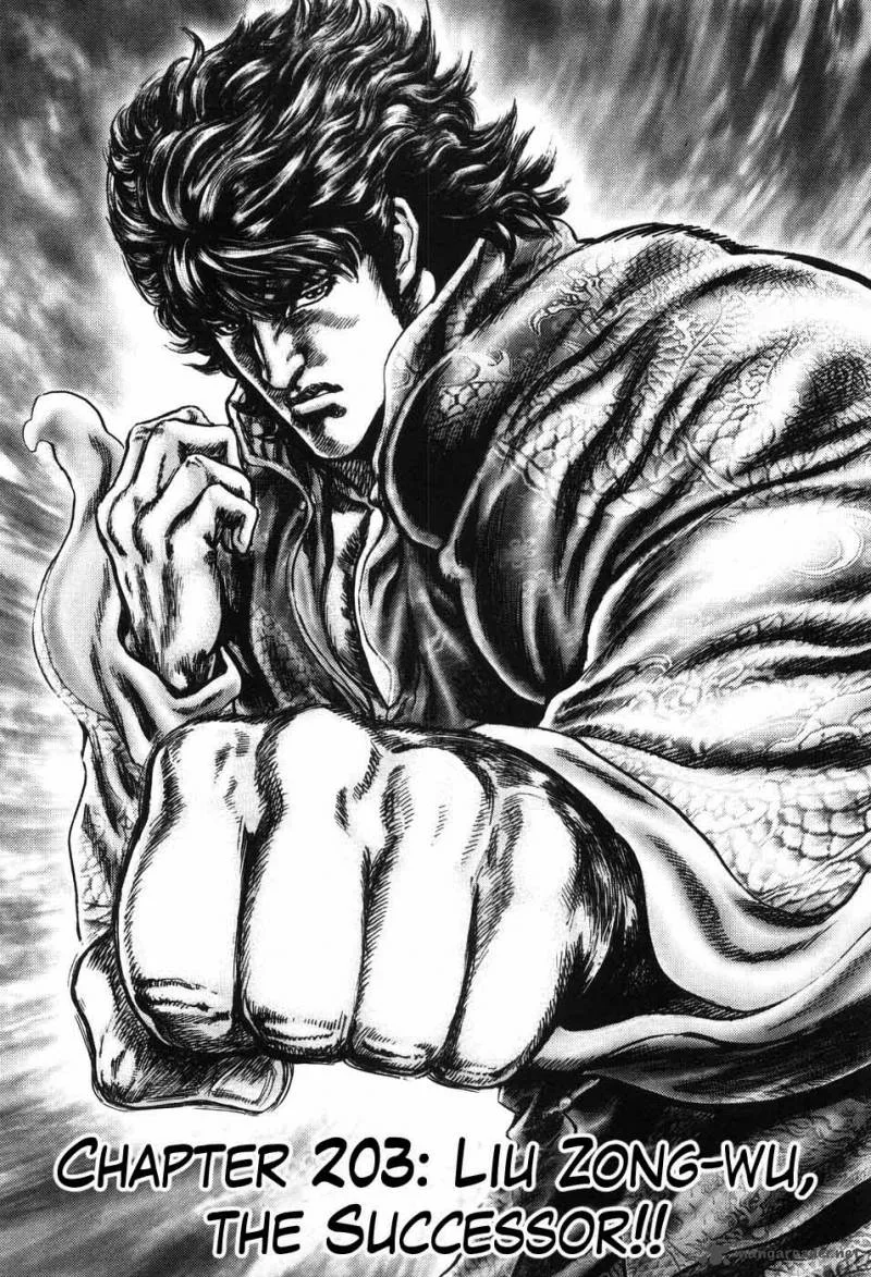 Fist of the Blue Sky Chapter 203 page 3