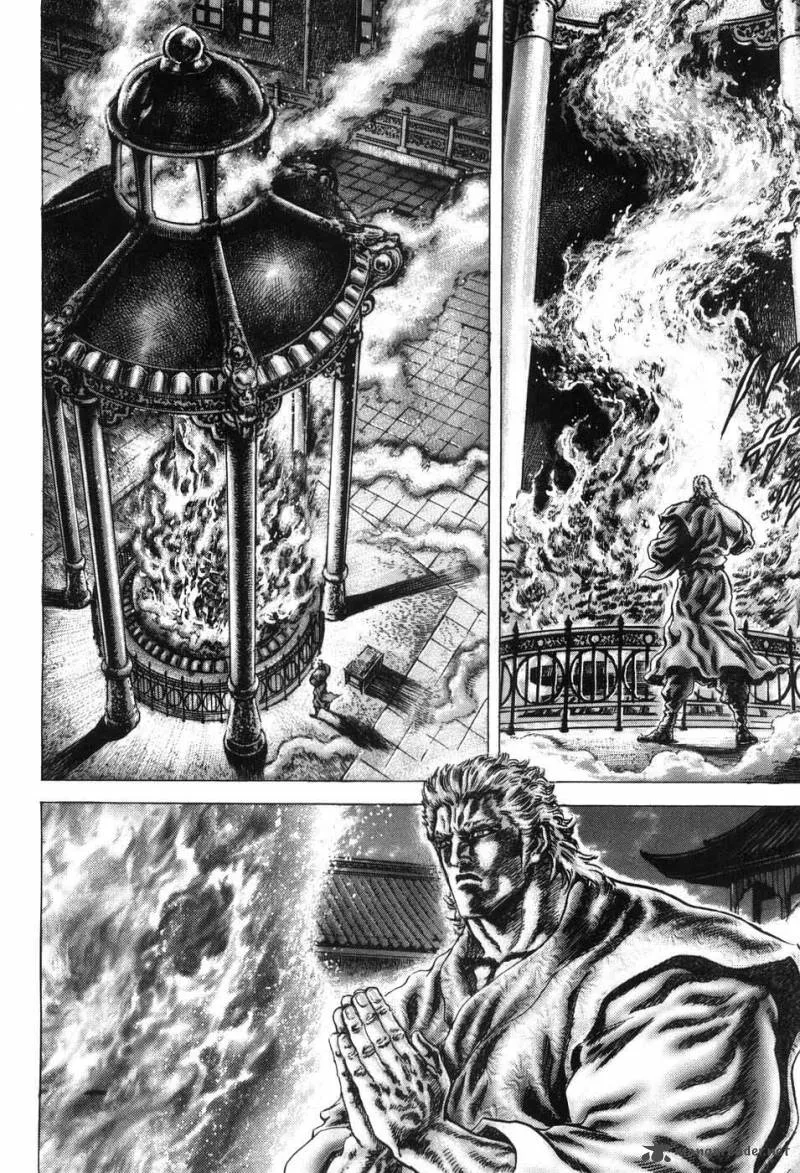 Fist of the Blue Sky Chapter 203 page 6