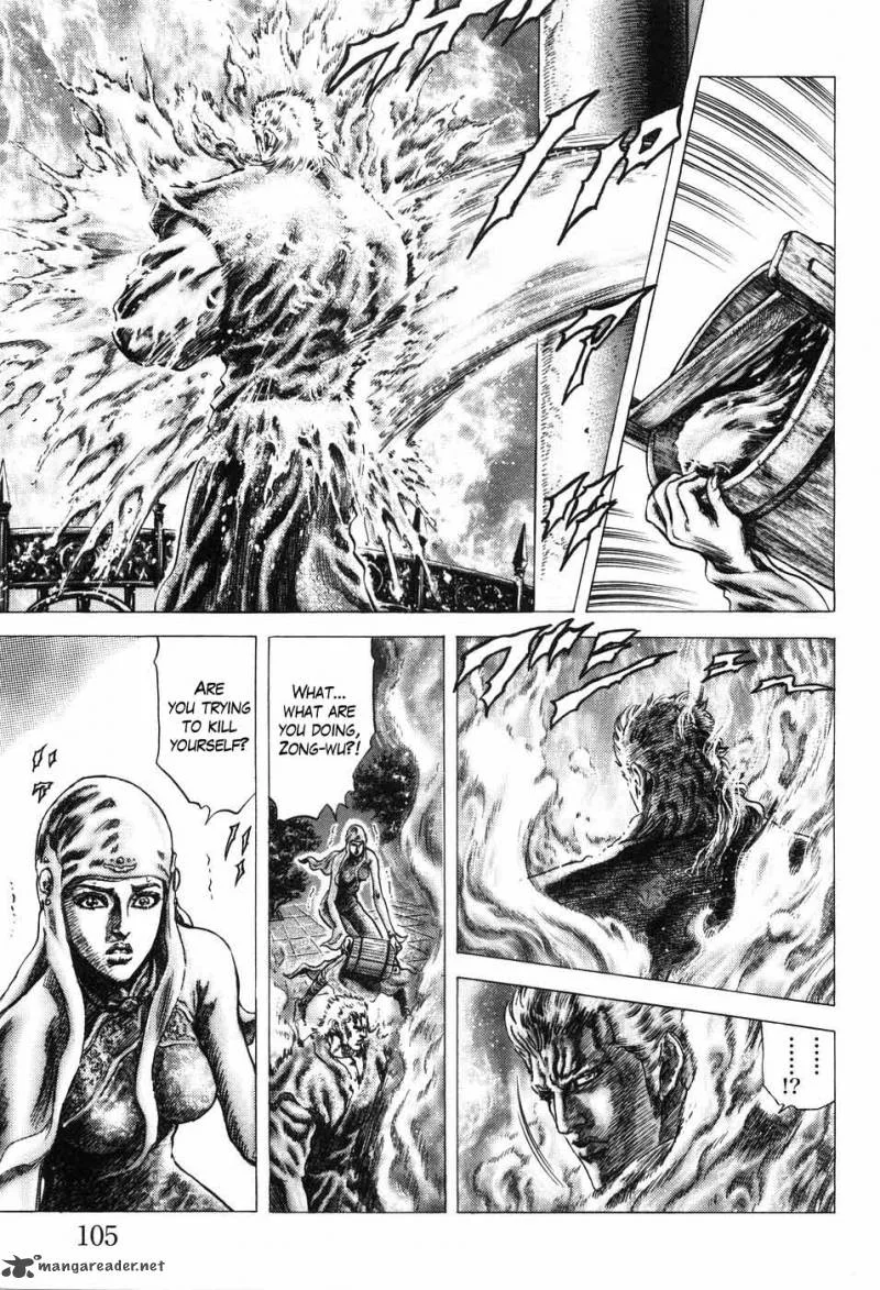 Fist of the Blue Sky Chapter 204 page 4