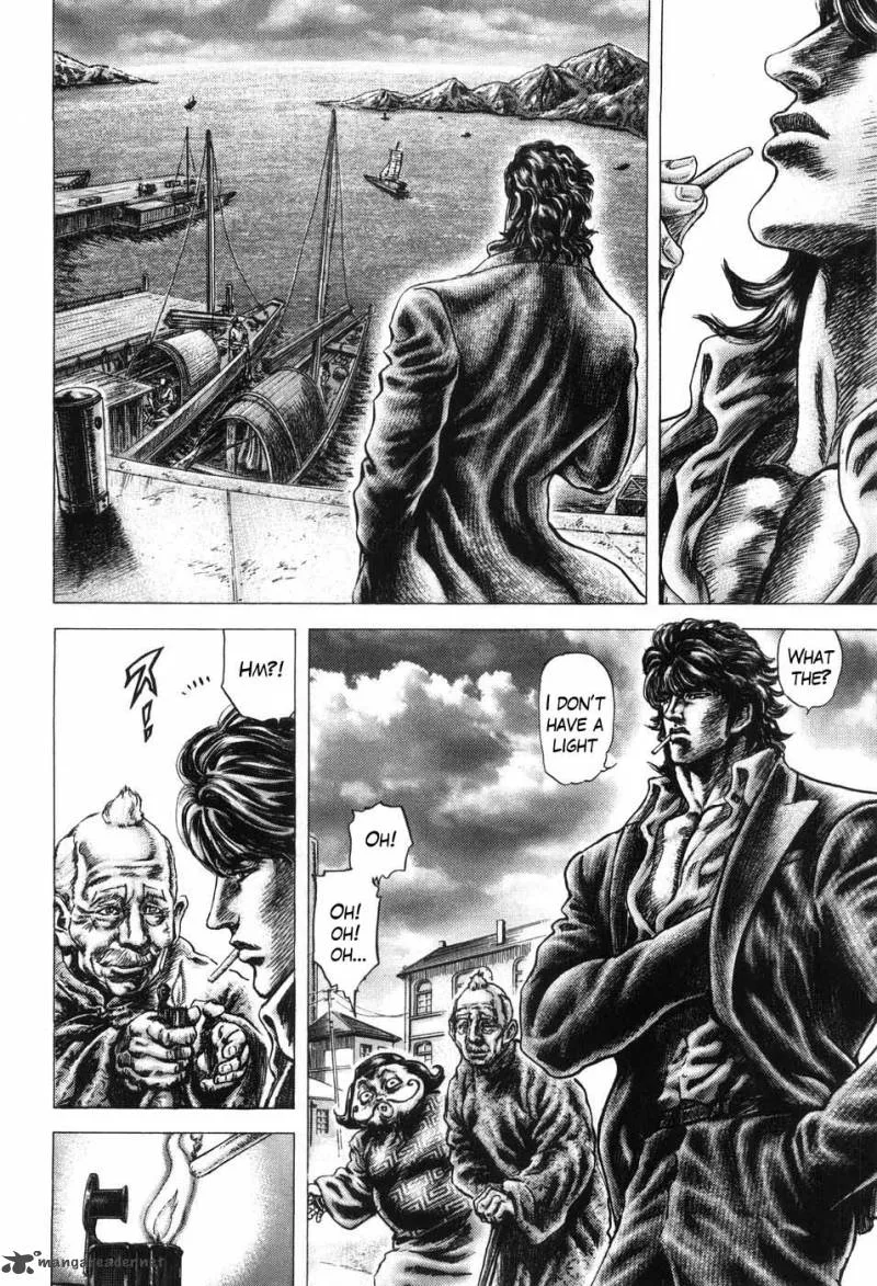 Fist of the Blue Sky Chapter 204 page 13