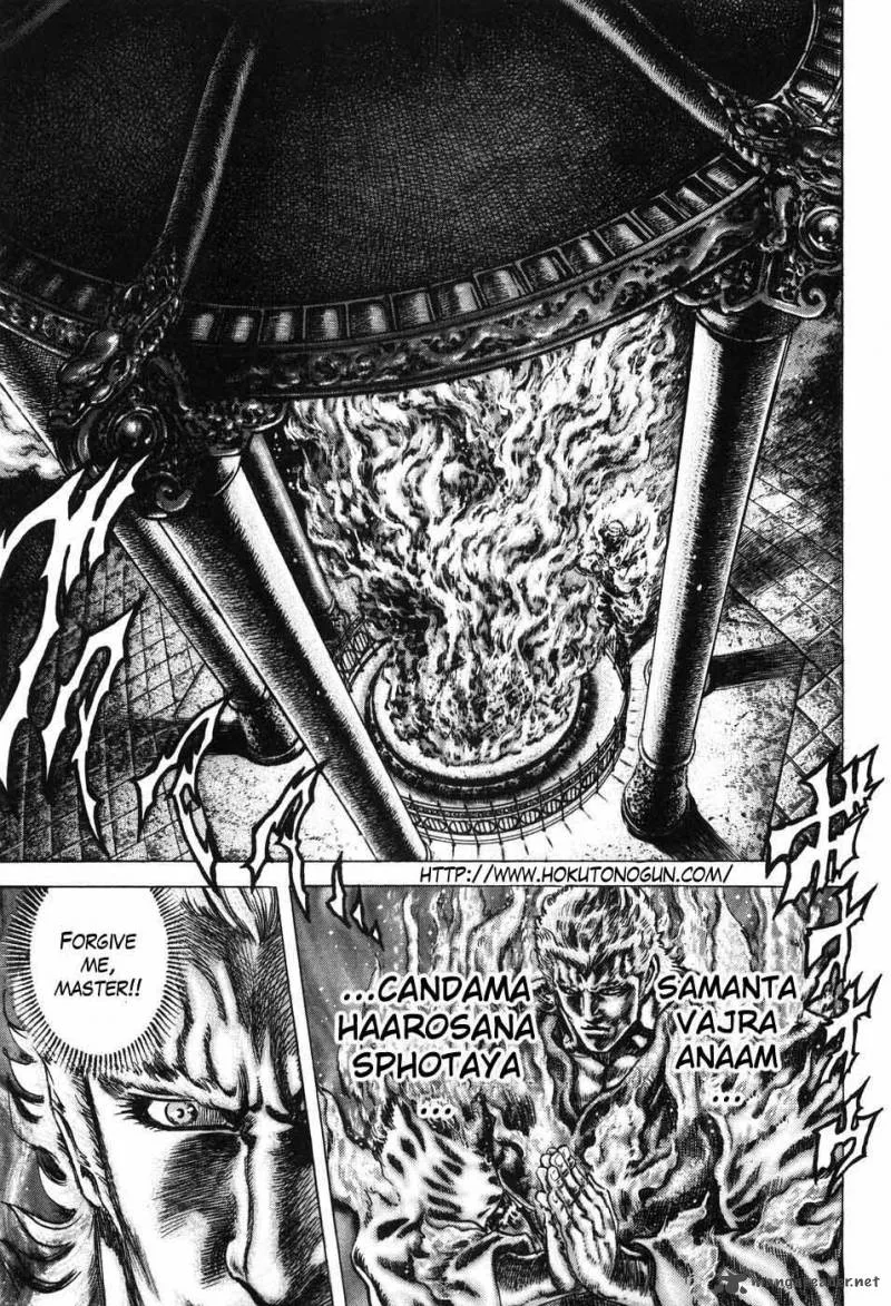 Fist of the Blue Sky Chapter 204 page 2
