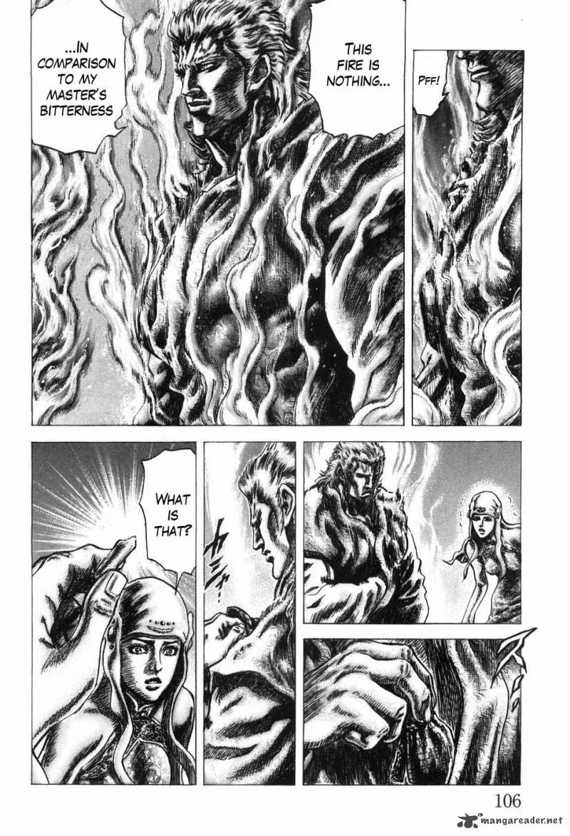 Fist of the Blue Sky Chapter 204 page 5