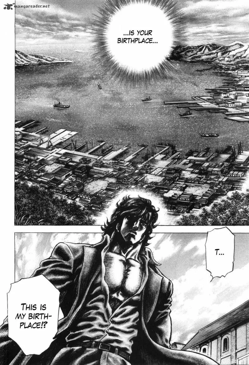 Fist of the Blue Sky Chapter 204 page 17