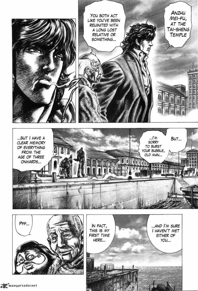 Fist of the Blue Sky Chapter 204 page 15