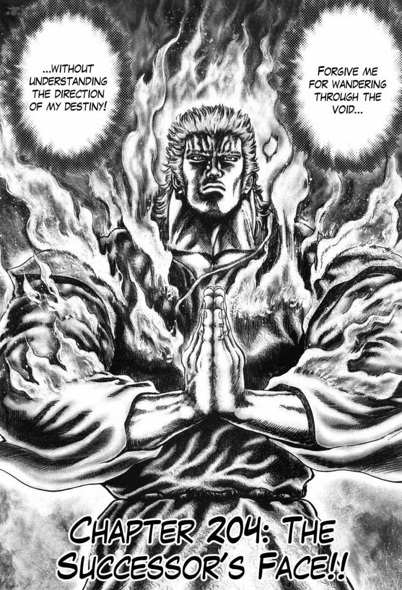 Fist of the Blue Sky Chapter 204 page 3