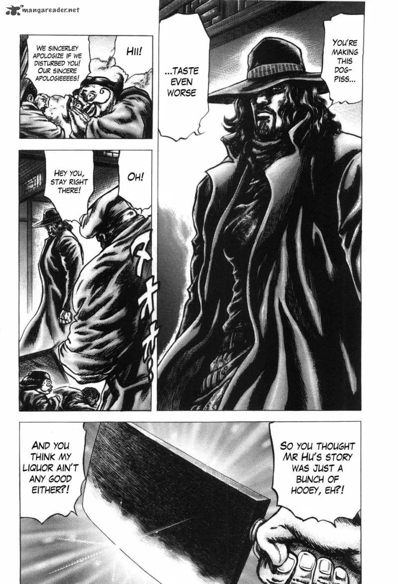Fist of the Blue Sky Chapter 205 page 12