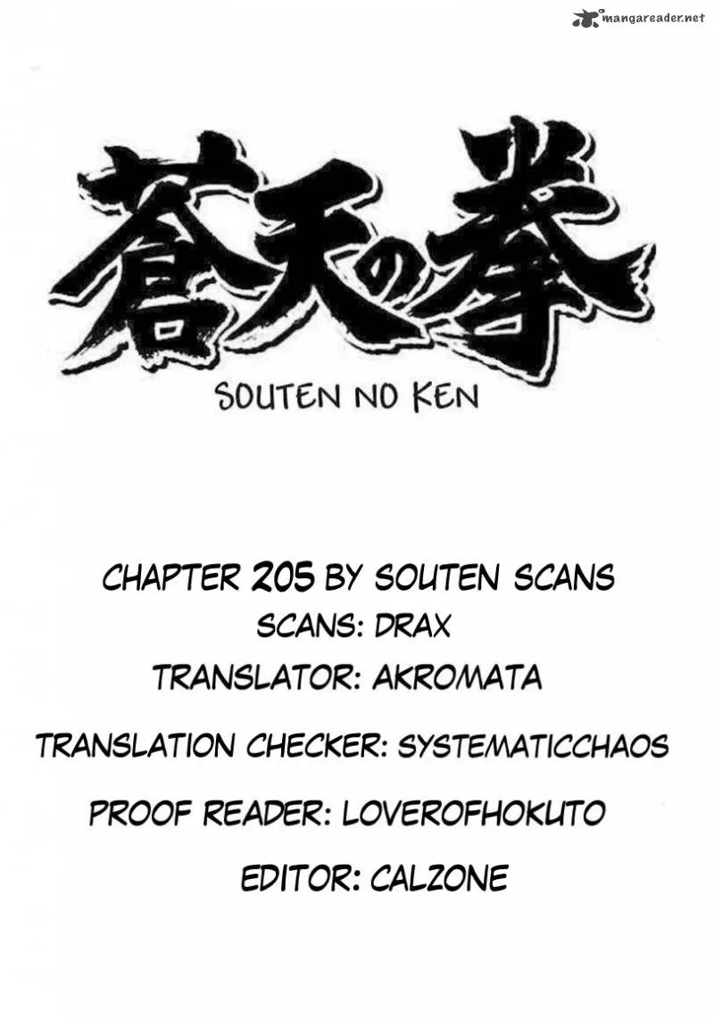 Fist of the Blue Sky Chapter 205 page 15