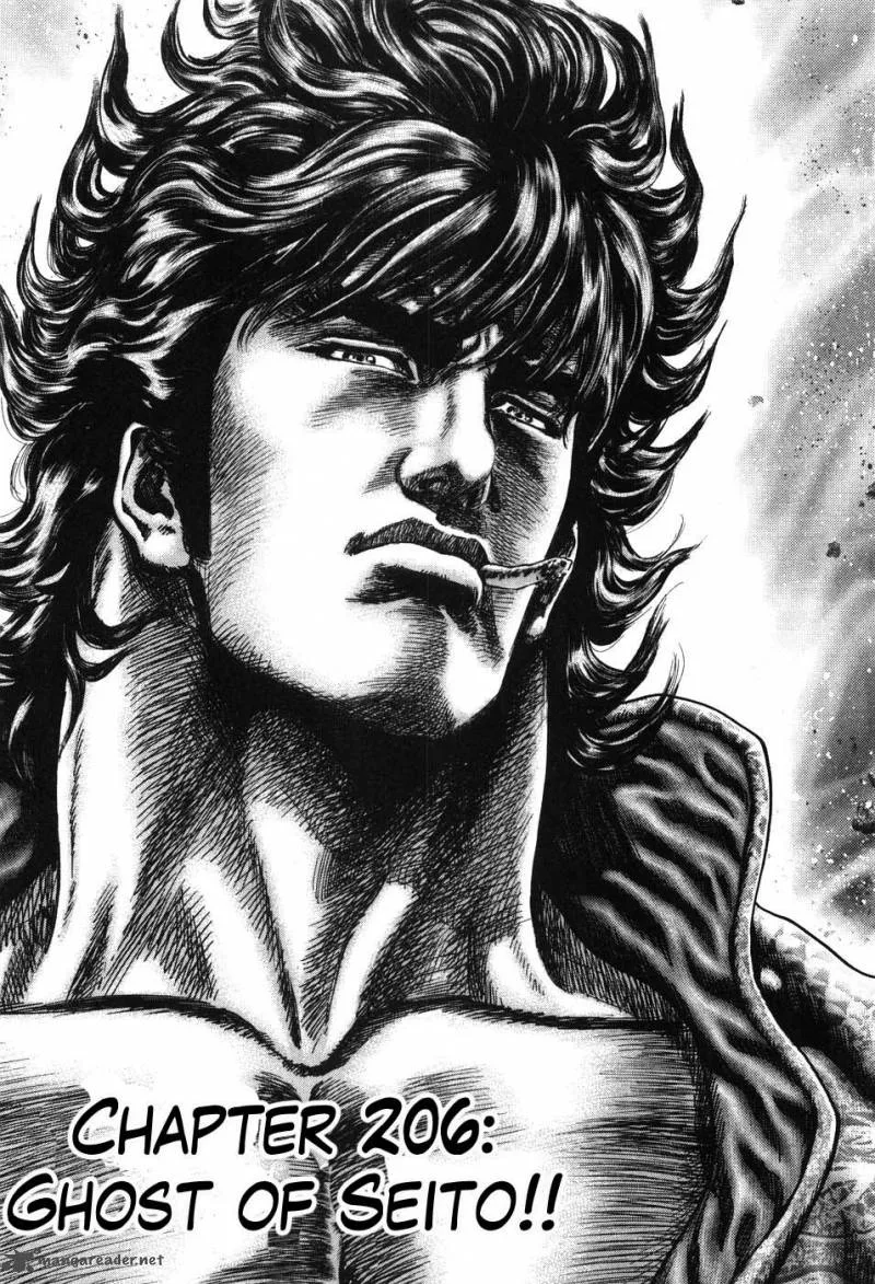 Fist of the Blue Sky Chapter 206 page 2
