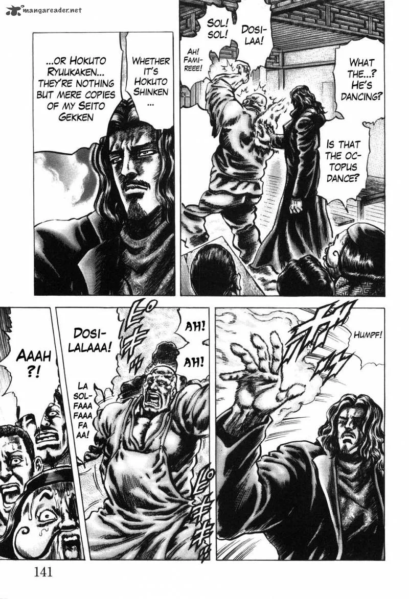 Fist of the Blue Sky Chapter 206 page 10