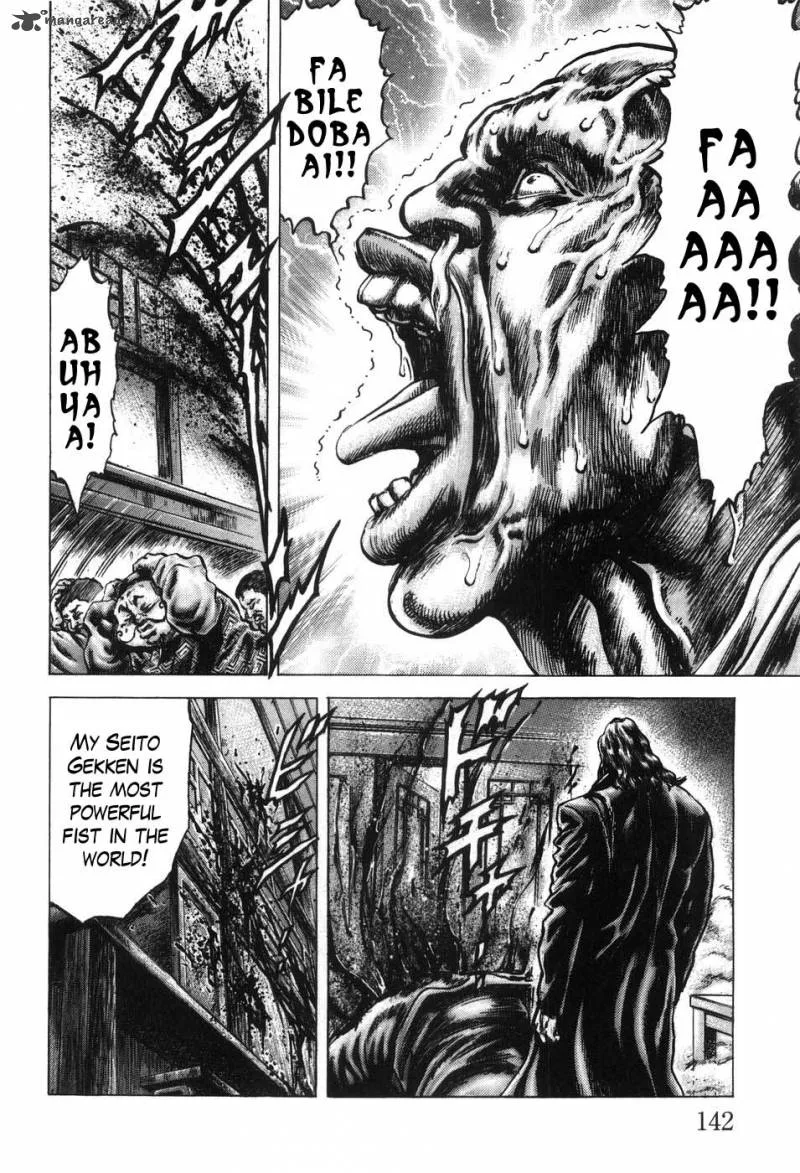 Fist of the Blue Sky Chapter 206 page 11