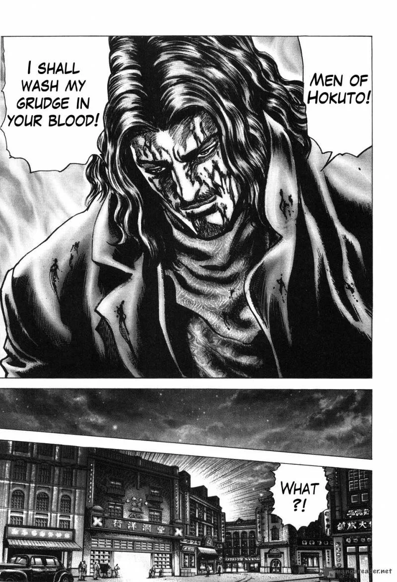 Fist of the Blue Sky Chapter 206 page 12