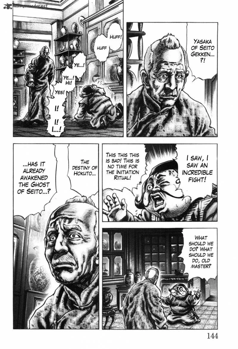 Fist of the Blue Sky Chapter 206 page 13