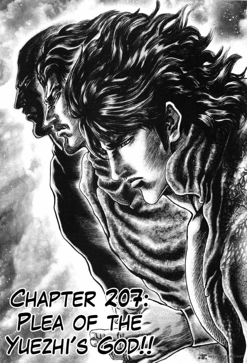 Fist of the Blue Sky Chapter 207 page 3
