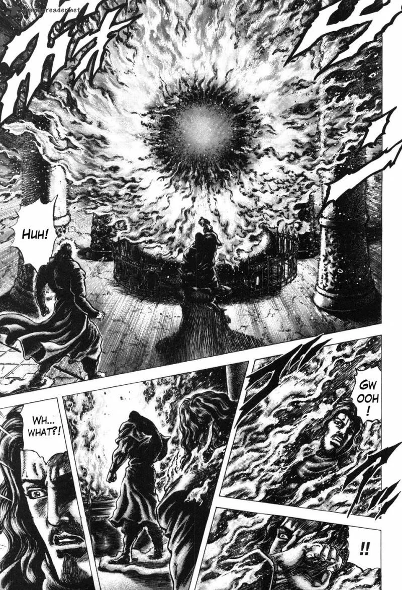 Fist of the Blue Sky Chapter 207 page 16