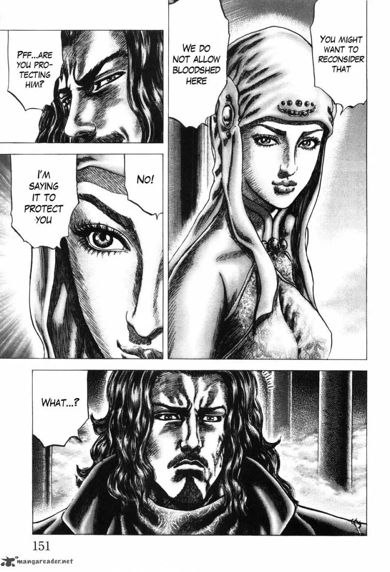 Fist of the Blue Sky Chapter 207 page 7
