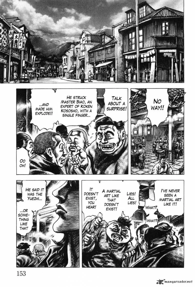 Fist of the Blue Sky Chapter 207 page 9