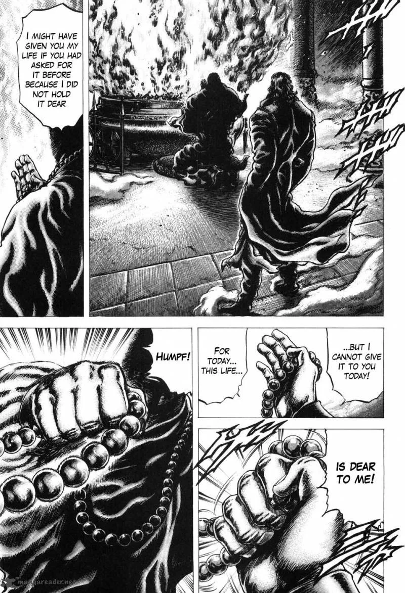 Fist of the Blue Sky Chapter 207 page 14