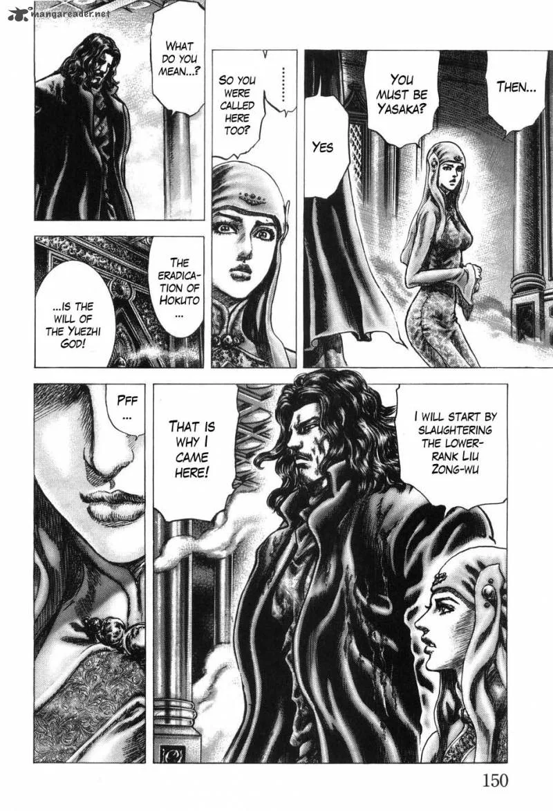 Fist of the Blue Sky Chapter 207 page 6