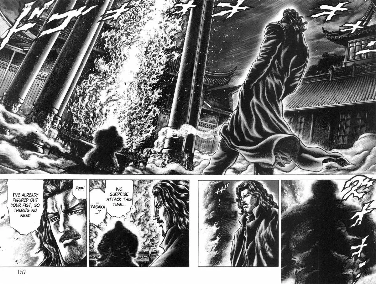 Fist of the Blue Sky Chapter 207 page 12