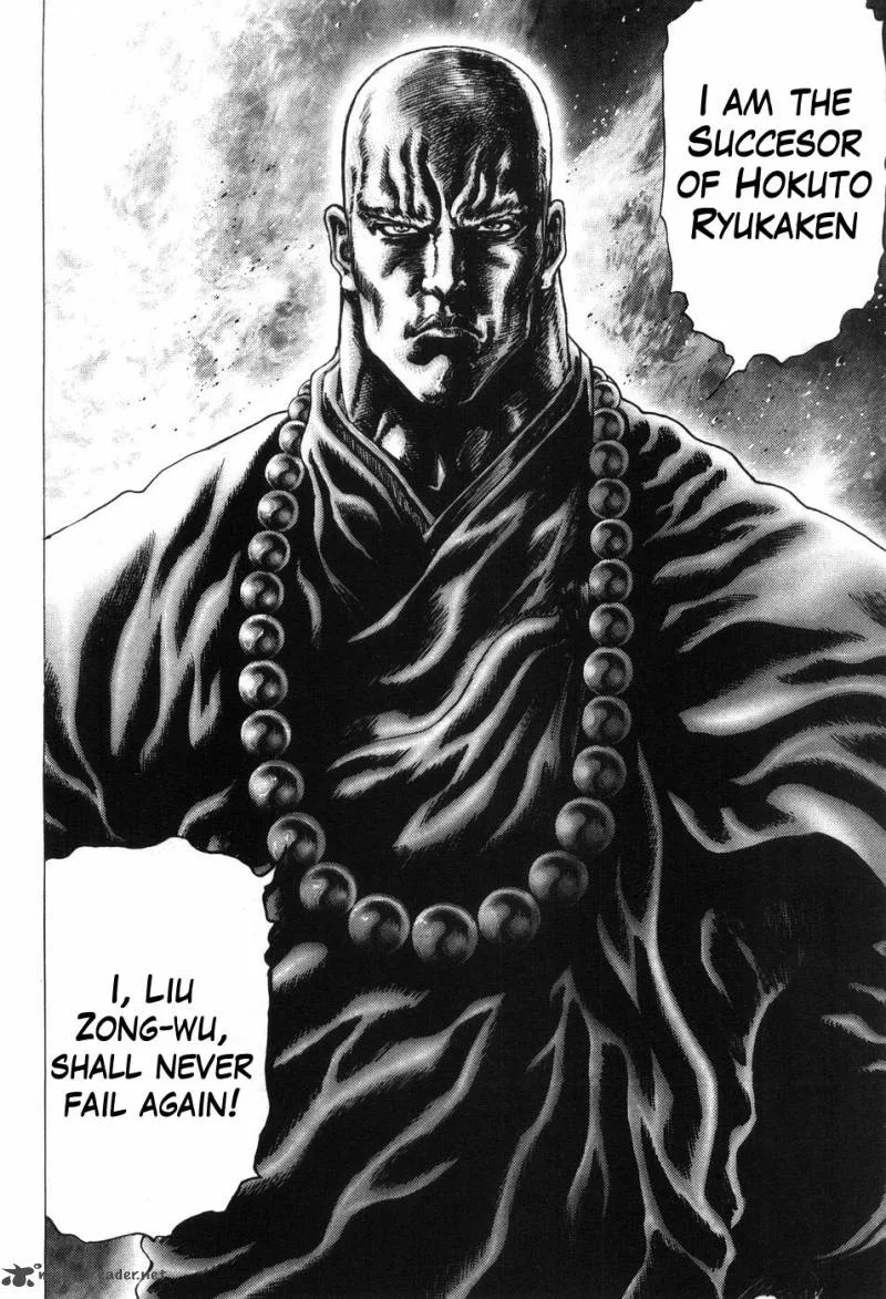 Fist of the Blue Sky Chapter 207 page 17