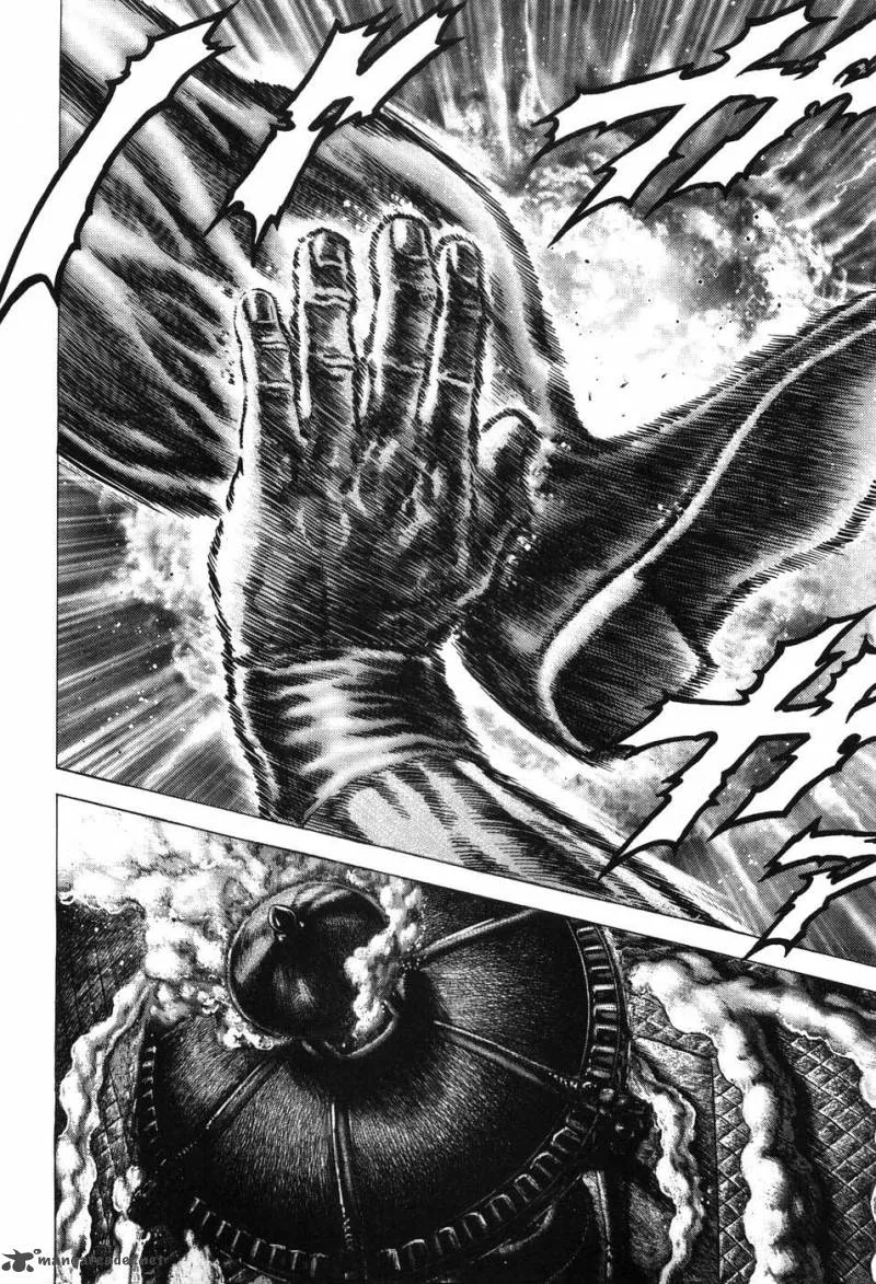 Fist of the Blue Sky Chapter 208 page 14