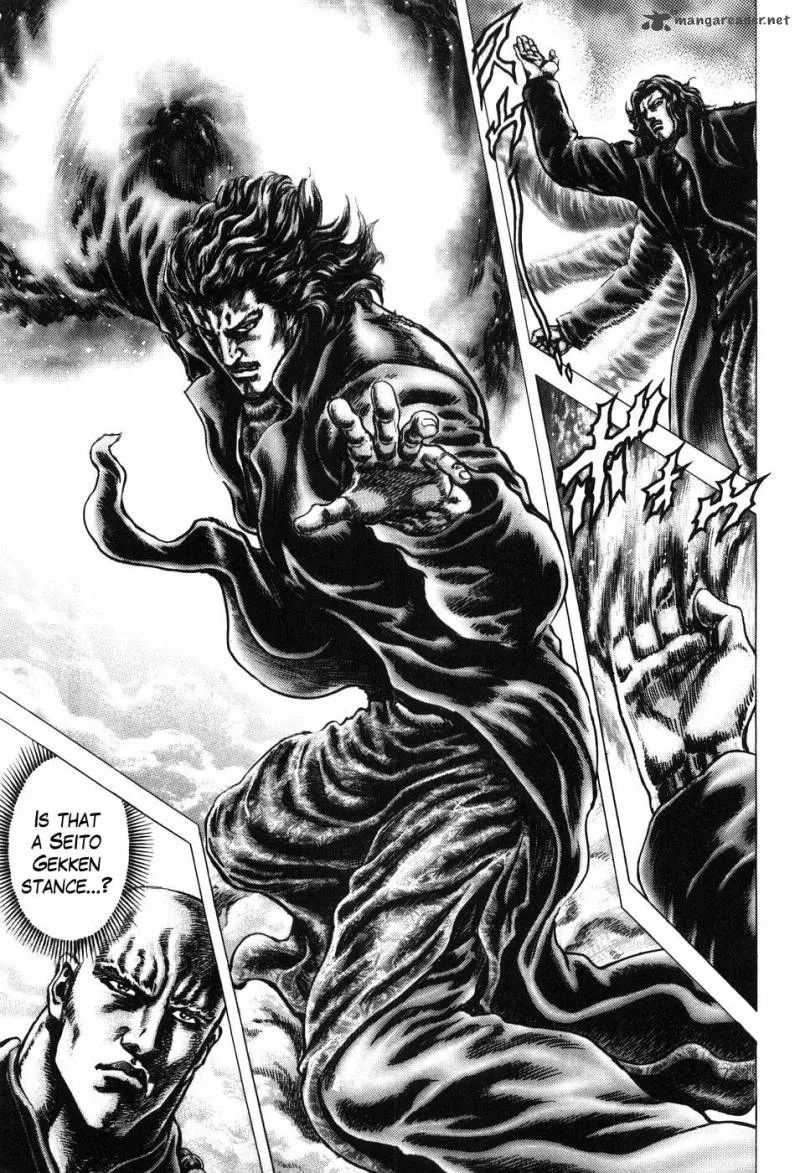 Fist of the Blue Sky Chapter 208 page 6