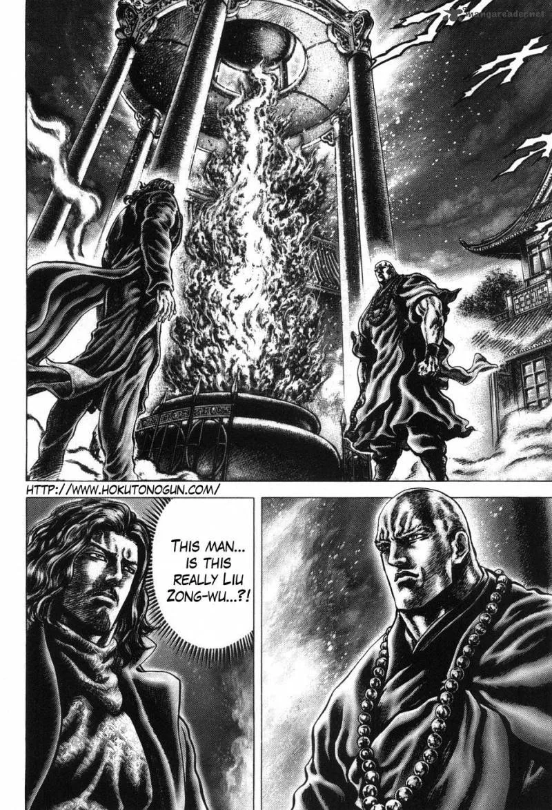 Fist of the Blue Sky Chapter 208 page 3