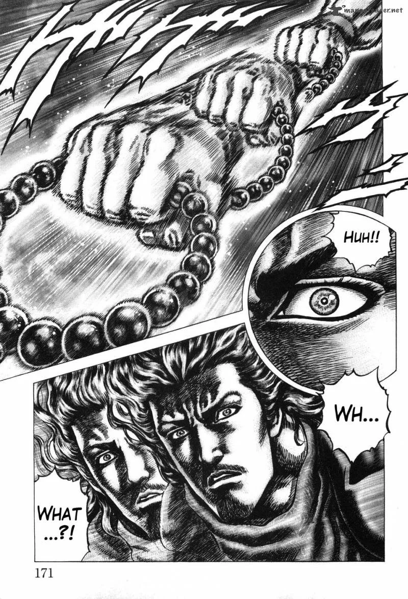 Fist of the Blue Sky Chapter 208 page 10