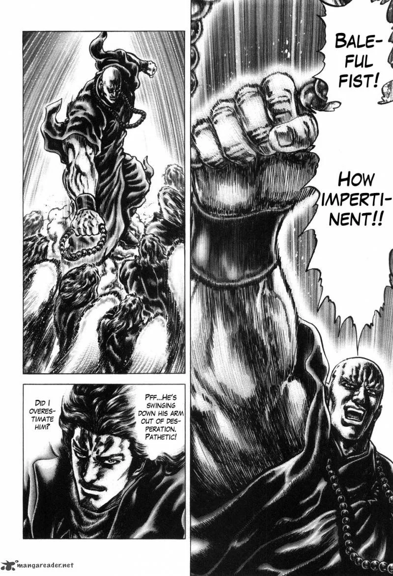 Fist of the Blue Sky Chapter 208 page 9
