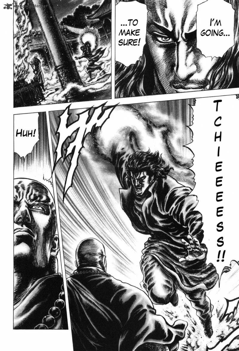 Fist of the Blue Sky Chapter 208 page 7