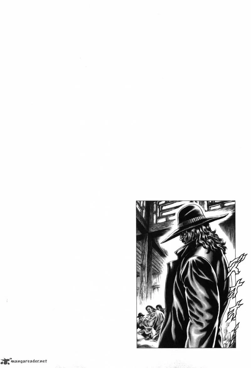 Fist of the Blue Sky Chapter 209 page 2