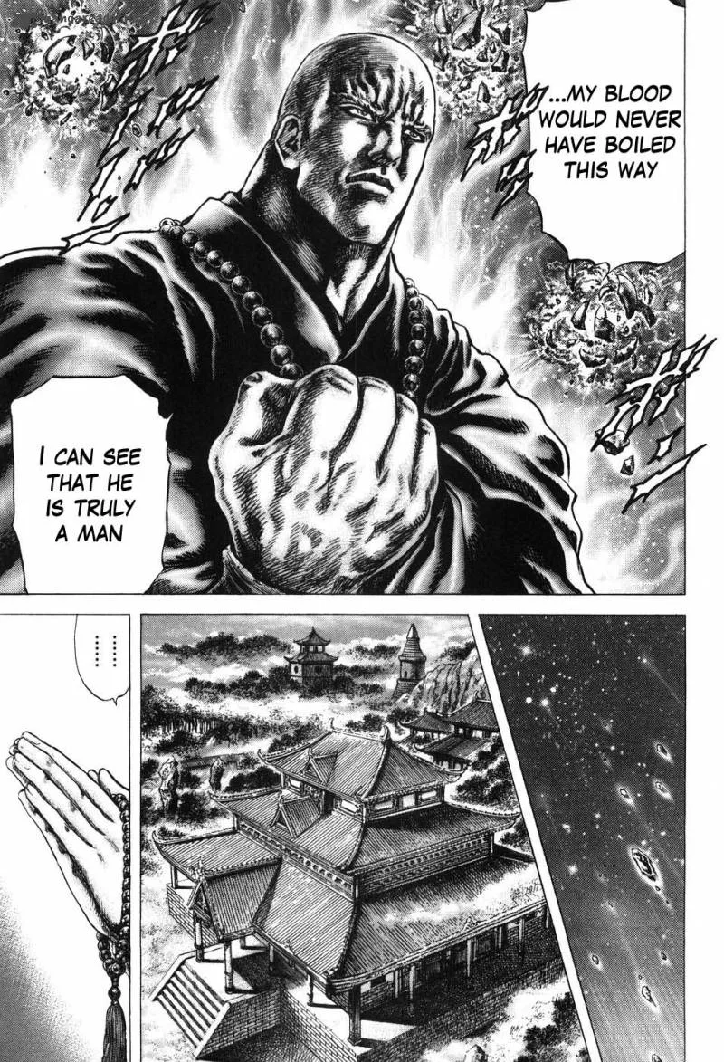 Fist of the Blue Sky Chapter 209 page 8