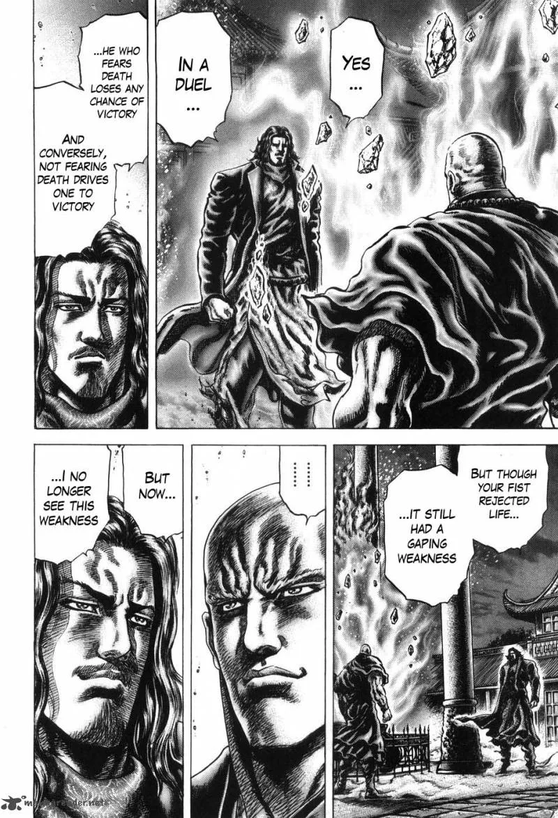 Fist of the Blue Sky Chapter 209 page 5