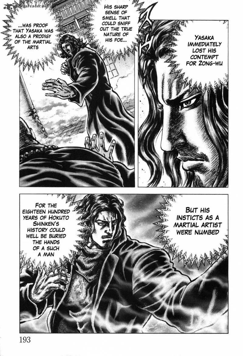 Fist of the Blue Sky Chapter 209 page 15