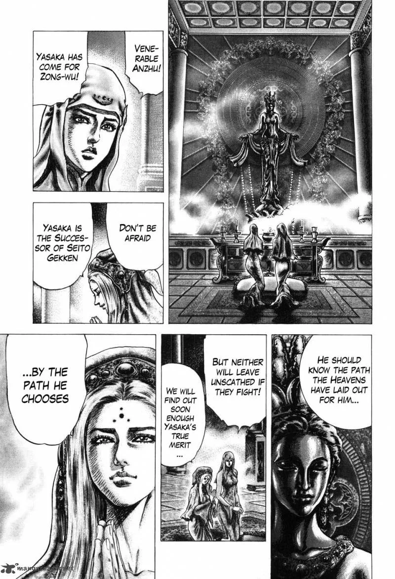 Fist of the Blue Sky Chapter 209 page 10